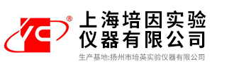 上海麻豆日记APP下载安装实验仪器有限公司